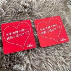 特恋ミルク ミルク屋 高橋海人 かいちゃん カード トレカ 生写真 コメント付の画像