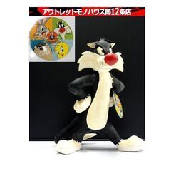 BULLYLAND ルーニー・テューンズ シルベスター PVC ...