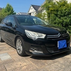 シトロンC4