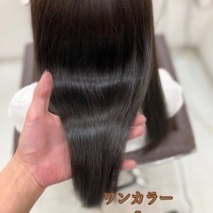 6月23日本日限定モデル価格募集🌈
