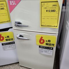 J7046　値下げしました！WINCOD　ウィンコド　２ドア冷蔵庫　SP-RT85L2-WH　レトロホワイト　2021年製 クリーニング済み　【リユースのサカイ柏店】参考価格32,780円