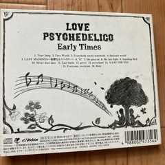 LOVE PSYCHEDELICO   CDの画像