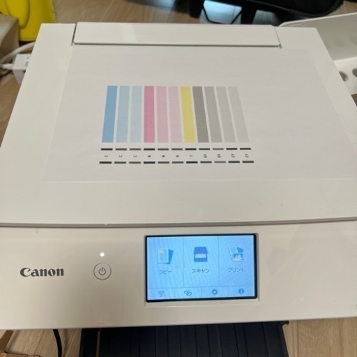 Canon プリンター A4インクジェット複合機 PIXUS TS8430 ホワイト 2020年モデル テレワーク向け 普通