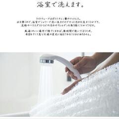 【メーカー直送】イケヒコ 敷き布団 ダブルサイズ D 寝具 洗える 無地 『ライトウェーブマットレス』 約140×195cmの画像