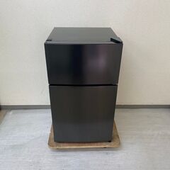 家電2点セット