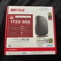 パソコン 周辺機器