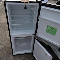 家電 キッチン家電 冷蔵庫の画像