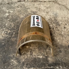 長年経過の 本物 黄ばみ 絞り 風防 画像参照 
