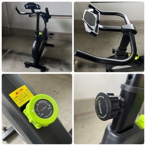 FITBOX LITE 第3世代 フィットネスバイク  FBX-001B-01 フィットボックス エアロバイク