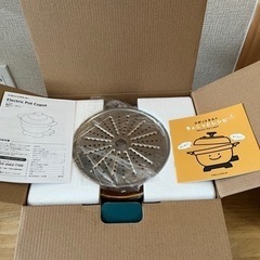 値下げします　
新品未使用　レコルト　電気鍋　コポットの画像