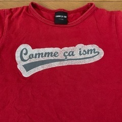 コムサイズム　Tシャツ  110の画像