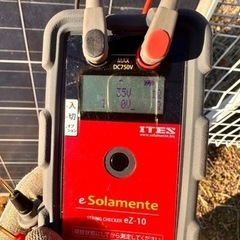 【鉾田市烟田】激安中古ソーラーパネル240W 発電問題ありませんが、裏面難あり　ケーブルなし　太陽光パネル　数百枚大量在庫の画像