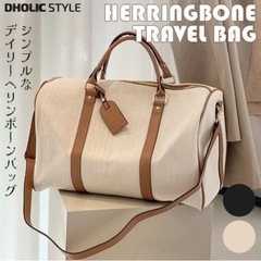 ボストンバッバッグ　ショルダーバッグ　新品未使用