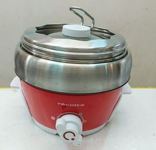セール！品質保証☆配達有り！1000円(税抜き）レコルト グリル鍋 3way 焼く・グリル鍋・てんぷら