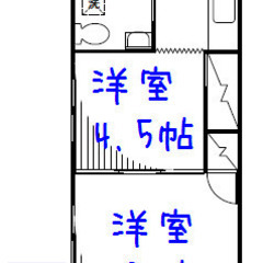 ⚡初期ZERoプランも👌ＪＲ千代田・常磐緩行線 亀有駅 徒…