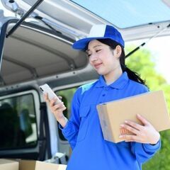 【🚗免許があればOK🪪短期の軽貨物ドライバー募集中🧡】前払い✖高...