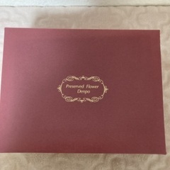 新品　プリザーブドフラワーBOX   オルゴール付き　の画像