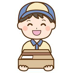 【日当最大3万円💴❗】頑張った分はしっかり給料に反映💪前払い&週...