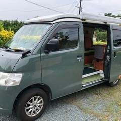 希少なキャンピングカー　個性的なカラーです。の画像