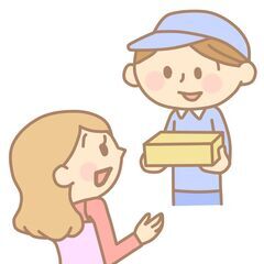前払い✖高日給で収入ばっちり👛最短3日で稼働開始💪【🚗免許があれ...