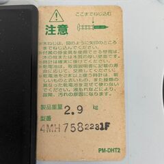 ディズニーメロディ スモールワールド リズム時計 からくり時計 掛時計 4MH758 J0102の画像