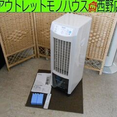 ①冷風扇 テクノス IR-CF70I リモコン付イオン冷風扇 ホ...
