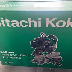 日立卓上スライド丸のこ（未使用品）をお売りいたします。