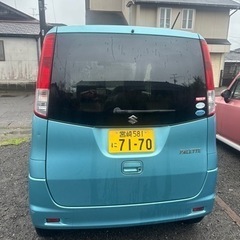 ご成約ありがとうございました。終了いたします。スズキパレット 車検令和8年4月15日まであります。下取り車なのでお安く販売します‼️の画像