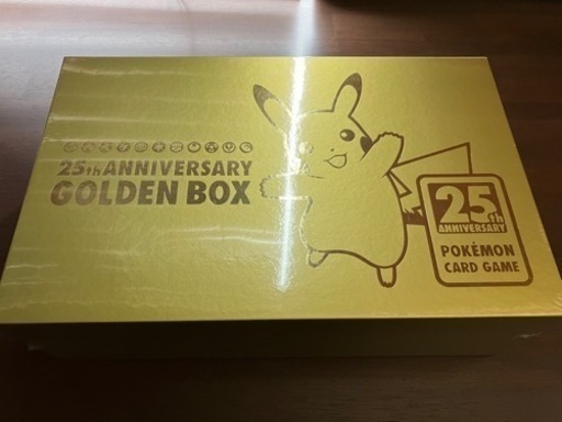 【シュリンク未開封】ソード＆シールド 25th ANNIVERSARY GOLDEN BOX　受渡し決定
