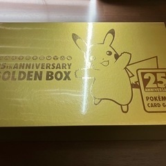  【シュリンク未開封】ソード＆シールド 25th ANNIVER...