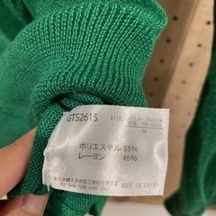 服/ファッション カーディガン レディースの画像