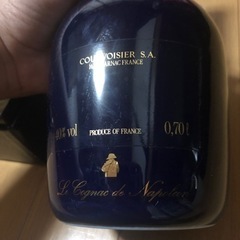 当時物　クルボアジェ シャトーリモージュ エクストラ 700ml 40%  コニャック　レア　　の画像
