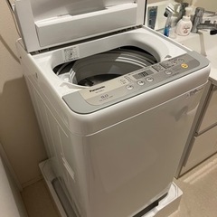 家電 生活家電 洗濯機