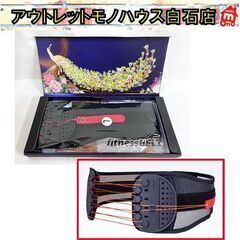 新品 ガードナー フィットネスベルト Lサイズ GUARDNER...