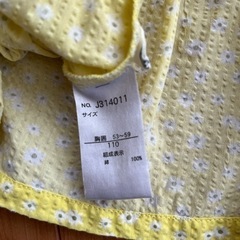 子供用品 ベビー用品 ベビー用ファッション小物