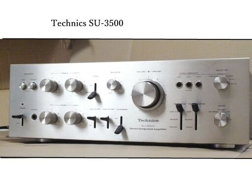 テクニクス　SU-3500　整備済み　動作品
