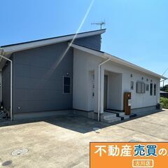 お値下げ致しました！大崎市岩出山字下川原　中古住宅　　1,680万円