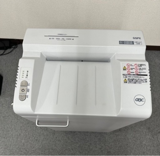中古シュレッダー業務用60L　シュレッドマスターPRO GOS660x