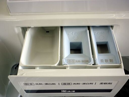 ☆Panasonic 全自動洗濯機 NA-FA100H6 容量10Kg パナソニック ホワイト 乾燥機能無し 上開き 札幌 北20条店