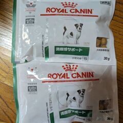 ロイヤルカナン　犬　満腹感サポート　小型犬用　30g✕19袋