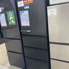 安心1年保証！AQUA(アクア)4ドア冷蔵庫 未使用 AQR-V37N