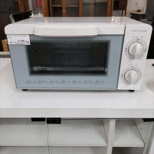 00236　トースター
