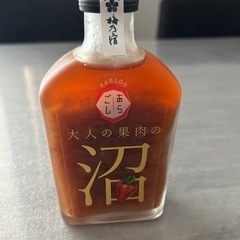 【決まりました】梅乃宿 大人の果肉の沼 苺