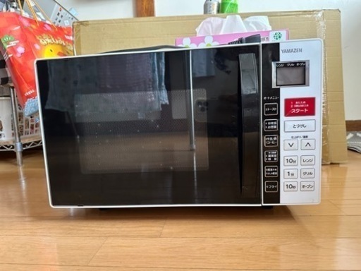 家電 キッチン家電 オーブンレンジ