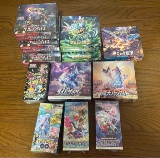 おもちゃ カードゲーム トレーディングカード