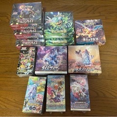 おもちゃ カードゲーム トレーディングカード