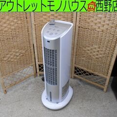 冷風扇 2021年製 山善リモコン付き FCR-G402-WS ...