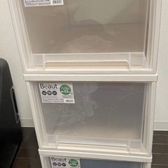 家具 収納ボックス　天馬 ビュートケース 幅39×奥行53×高さ...