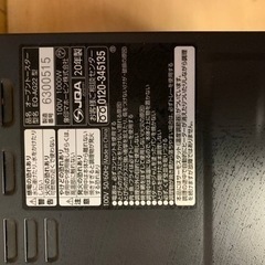 ⭐️象印オーブントースター⭐️ ⭐️EQ-AG22⭐️ の画像