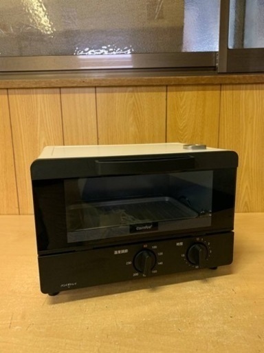 オーブントースター
